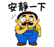 856446508