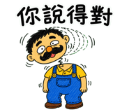 856446510