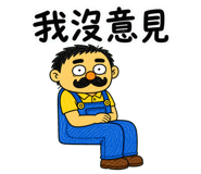 856446511
