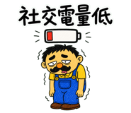 856446513