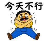 856446514
