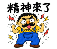 856446517