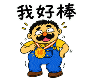 856446519