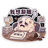 856446859