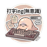 856446863