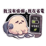 856446869