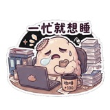 856446870