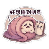 856446877