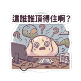 856446889