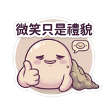 856446896
