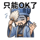 856448190