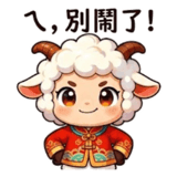 856448266