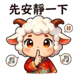 856448268