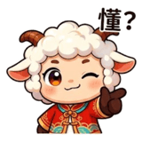 856448278