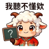 856448281