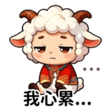 856448285