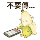 856448336