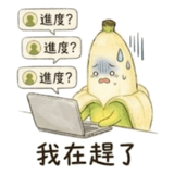 856448390