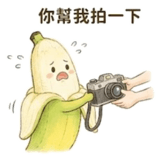 856448398