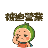 856448426