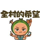 856448428