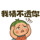 856448430