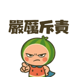 856448435