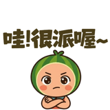 856448440