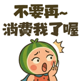856448456