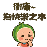 856448462