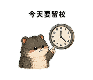 856448615