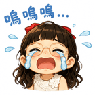 856449068