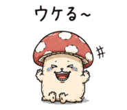 856449900