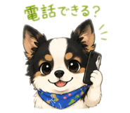 856450151