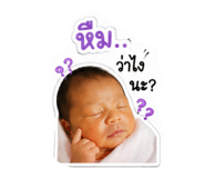 856450191