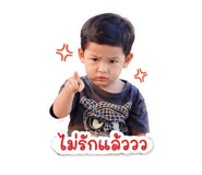 856450227