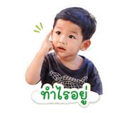 856450229