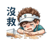 856451012