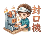 856451025