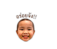 856451042