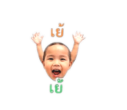 856451053