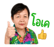 856451392