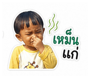 856451458
