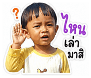 856451460