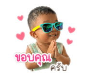856451586