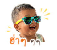 856451588