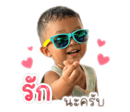 856451589