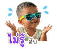 856451593