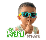 856451594