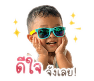 856451597